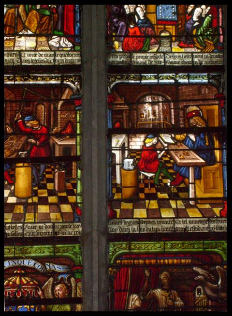 Troyes_Ste-Madeleine2_480