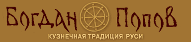 koval1